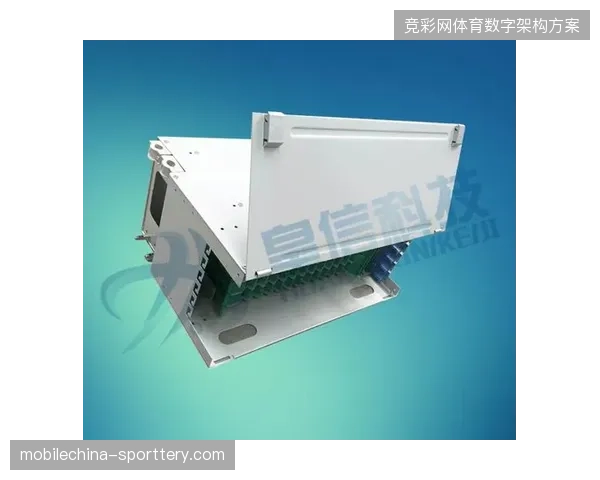 安防硬件设备持续下沉现场，为何部分赛事运营的调度响应依然滞后？